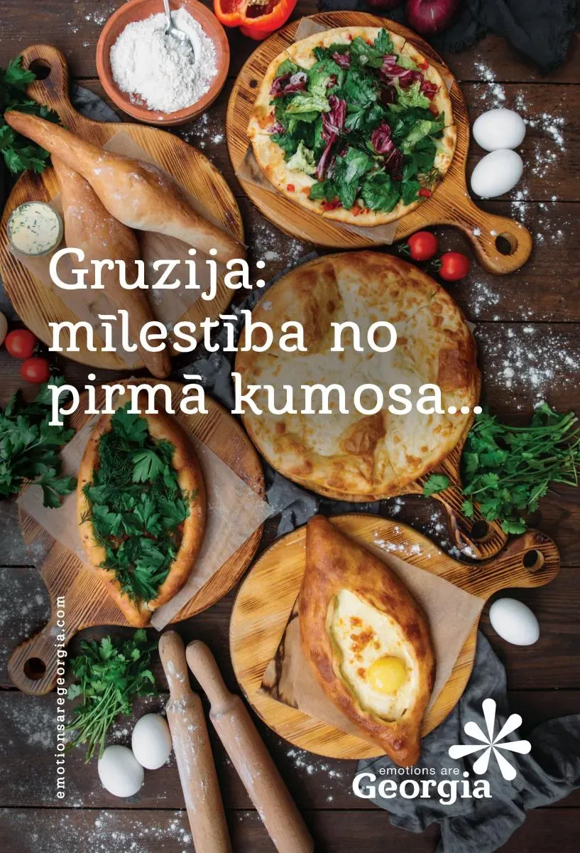 Sakartvelo turizmo kampanija